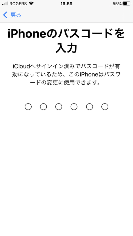 f:id:hardtack:20211028105927p:plain