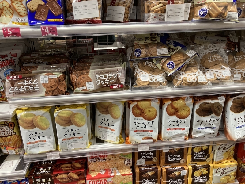 f:id:hardtack:20211113165111j:plain