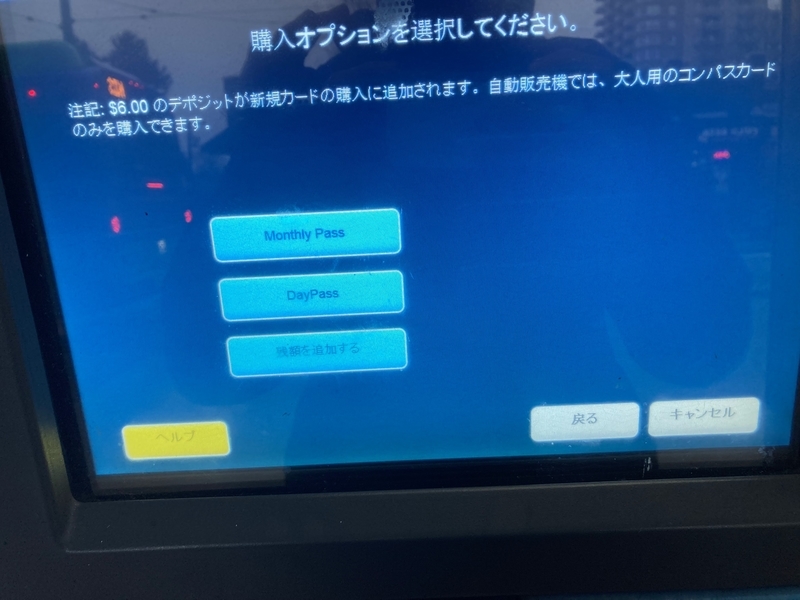 f:id:hardtack:20220112143955j:plain