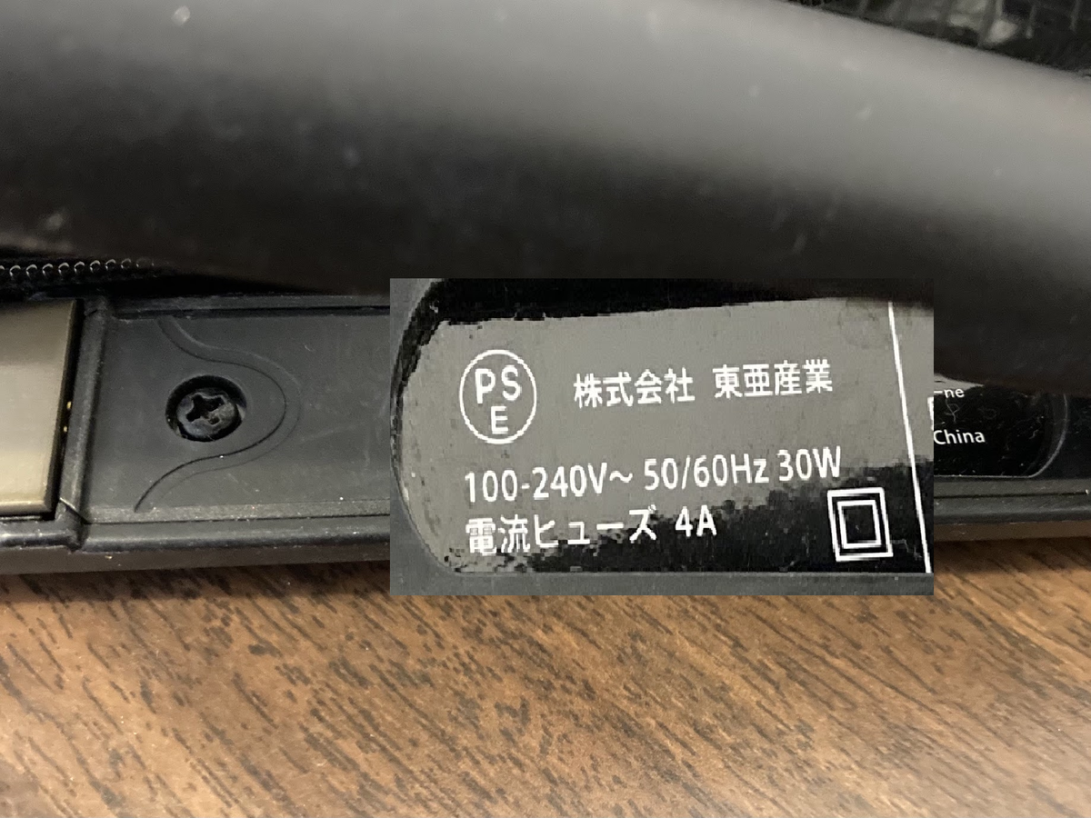 f:id:hardtack:20220225070337p:plain