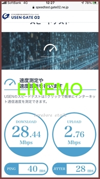 f:id:hare-bare:20210806114815j:plain