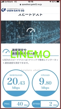 f:id:hare-bare:20210806114819j:plain