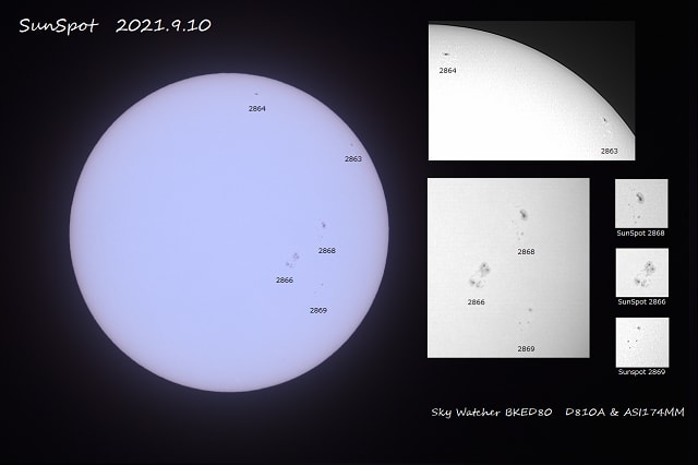 Sun Spot 2863 2864 2866 2868 2869 - 晴れ時々スターウオッチング