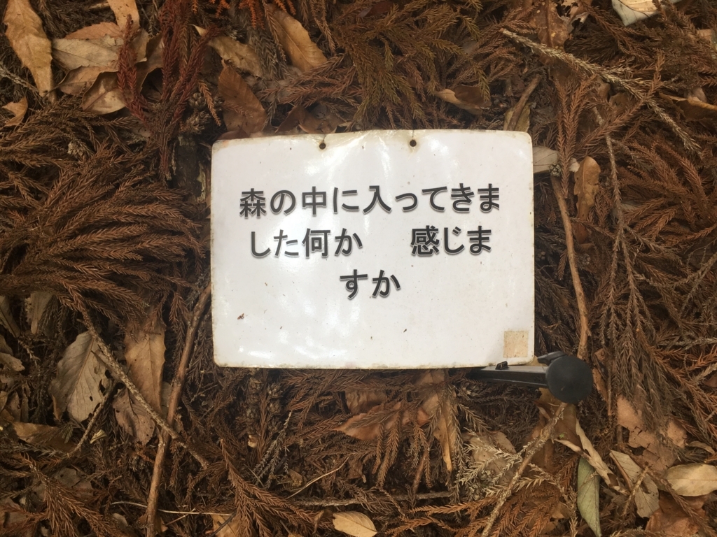 f:id:hare-tetsu:20180516224834j:plain f:id:hare-tetsu:20180516224834j:plain