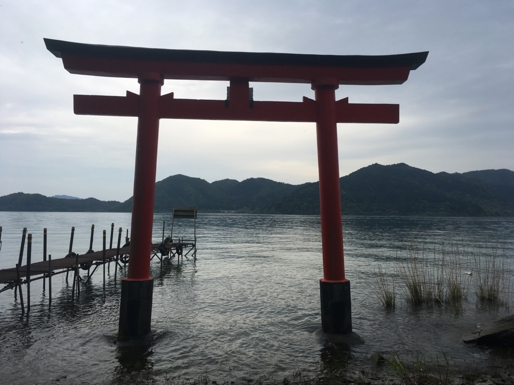 f:id:hare-tetsu:20180516231021j:plain f:id:hare-tetsu:20180516231021j:plain