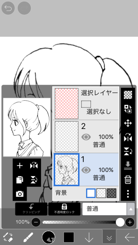 f:id:hareame1:20170504154830p:plain