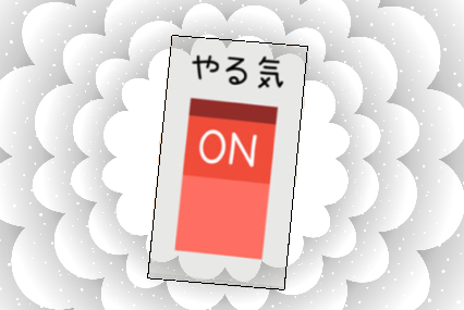 f:id:hareame1:20170507090343p:plain