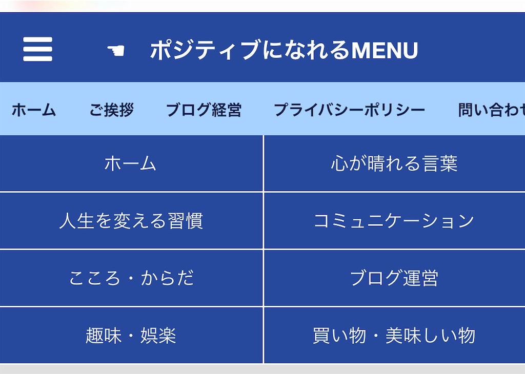 f:id:harebarepapa:20190430200618j:image f:id:harebarepapa:20190430200618j:image