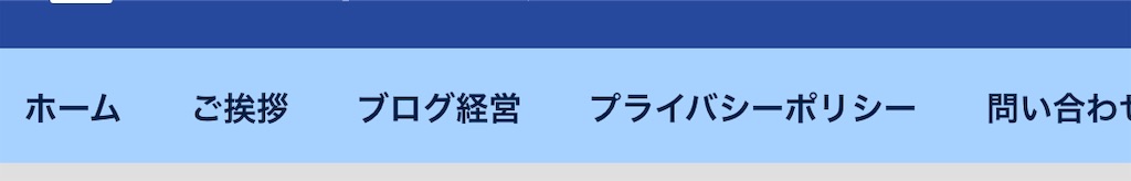 f:id:harebarepapa:20190430200829j:image f:id:harebarepapa:20190430200829j:image