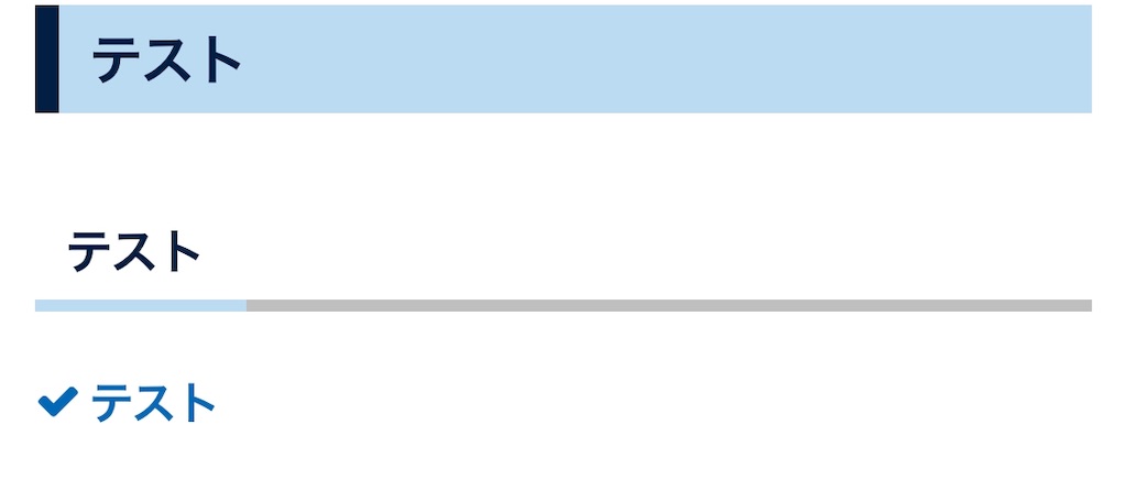f:id:harebarepapa:20190430201633j:image f:id:harebarepapa:20190430201633j:image
