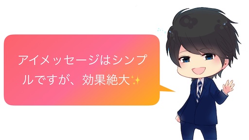 f:id:harebarepapa:20190614081306j:image