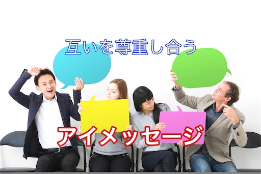 f:id:harebarepapa:20190614232203j:image