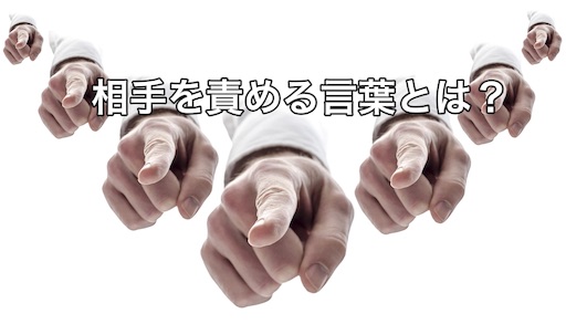 f:id:harebarepapa:20190615195730j:image