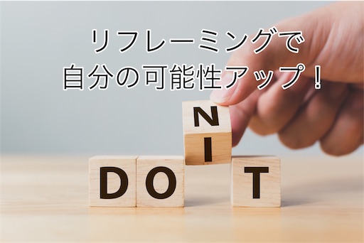 f:id:harebarepapa:20190622123209j:image