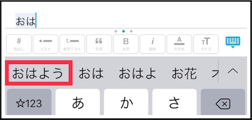 f:id:harebarepapa:20190623164205j:image