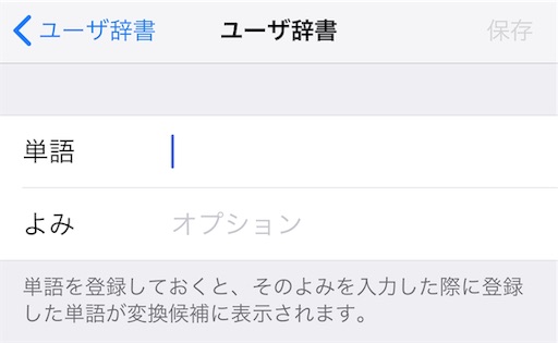 f:id:harebarepapa:20190627075208j:image