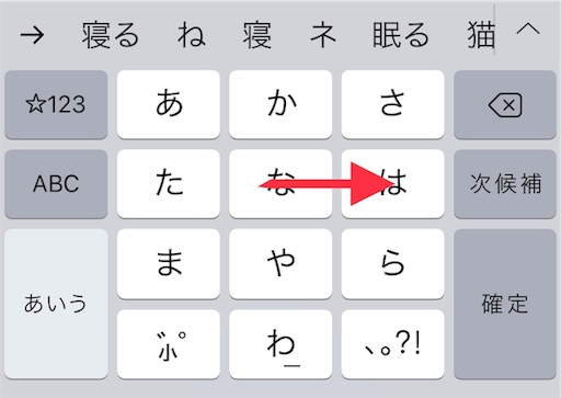 f:id:harebarepapa:20190627080455j:image
