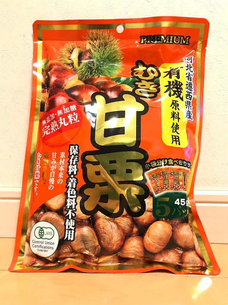 f:id:harehappy:20190223131249j:image