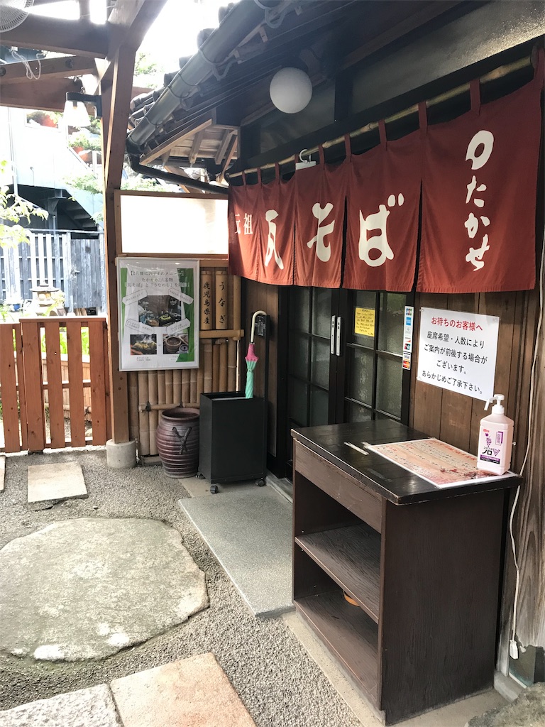 f:id:harehappy:20190916122945j:image f:id:harehappy:20190916122945j:image