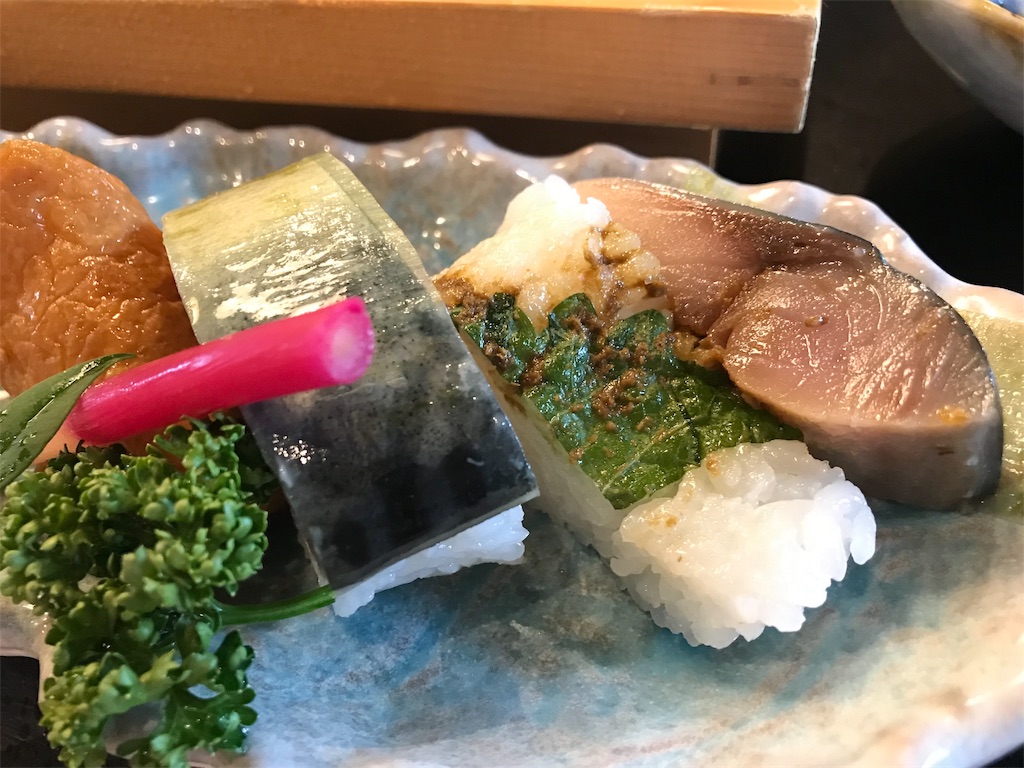 f:id:harehappy:20191109182920j:image