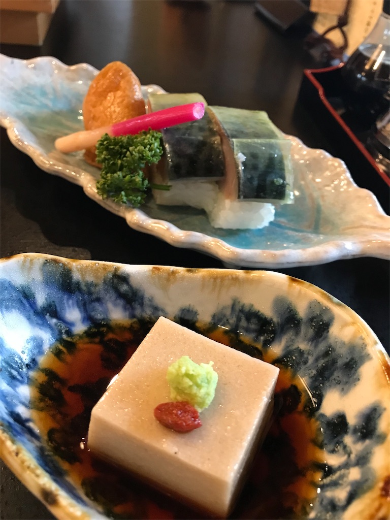 f:id:harehappy:20191110175154j:image