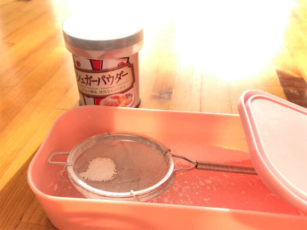 f:id:harehappy:20191113175449j:image