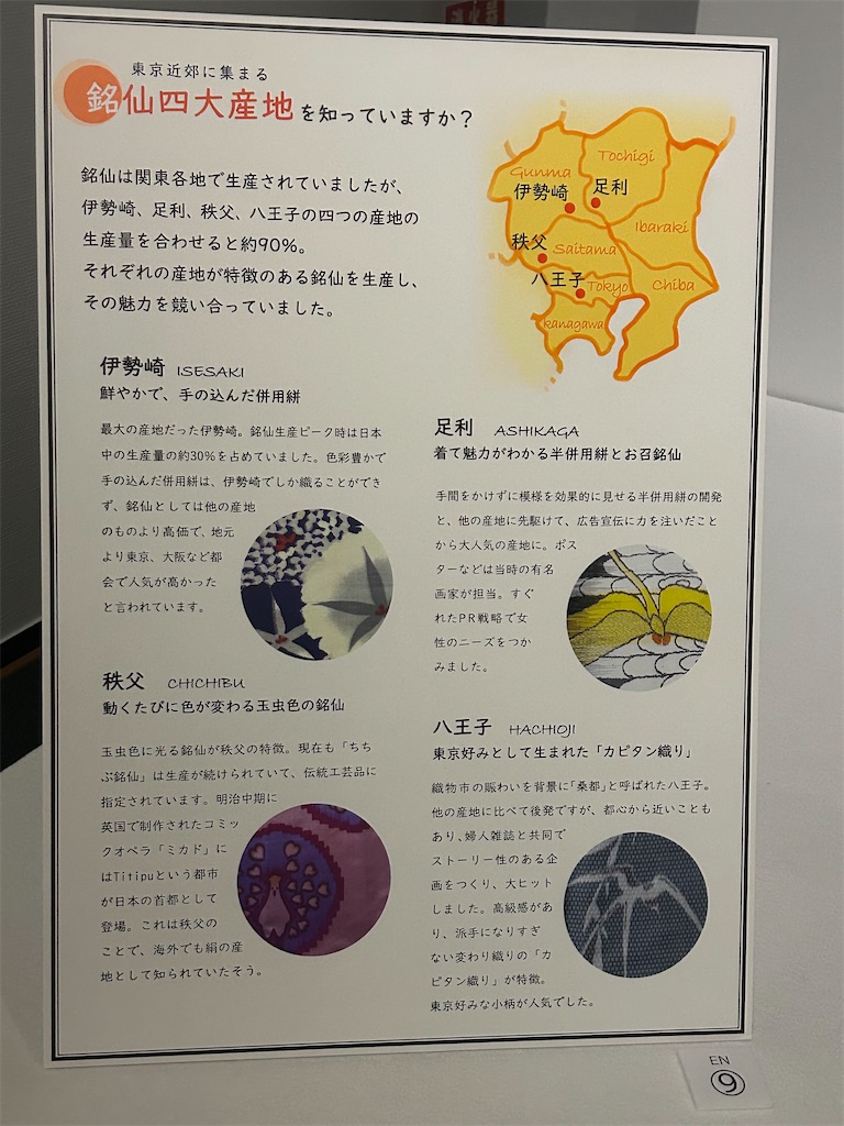 f:id:harehappy:20250624075128j:image