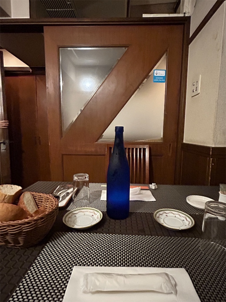 f:id:harehappy:20251113143719j:image