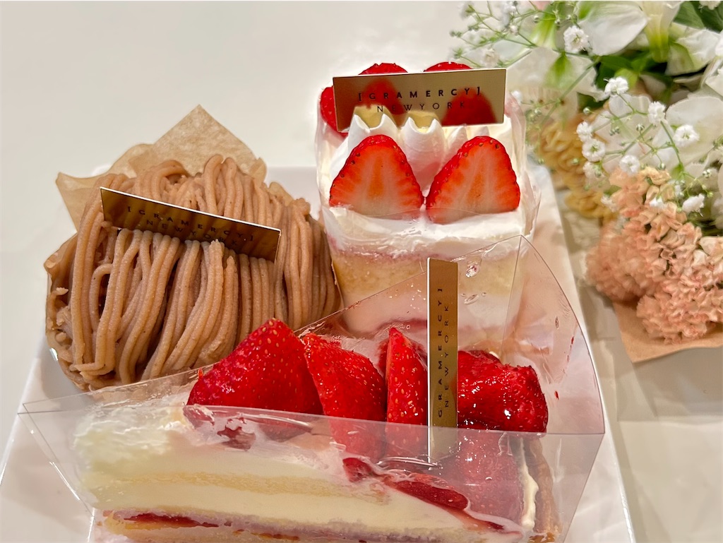 f:id:harehappy:20260405162655j:image