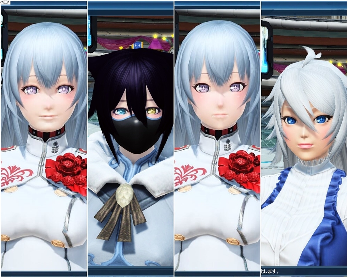 Pso2 顔タイプ別にイラスト風瞳達をまとめた はれひーのやつ Pso2 顔タイプ別にイラスト風瞳達をまとめた はれひーのやつ