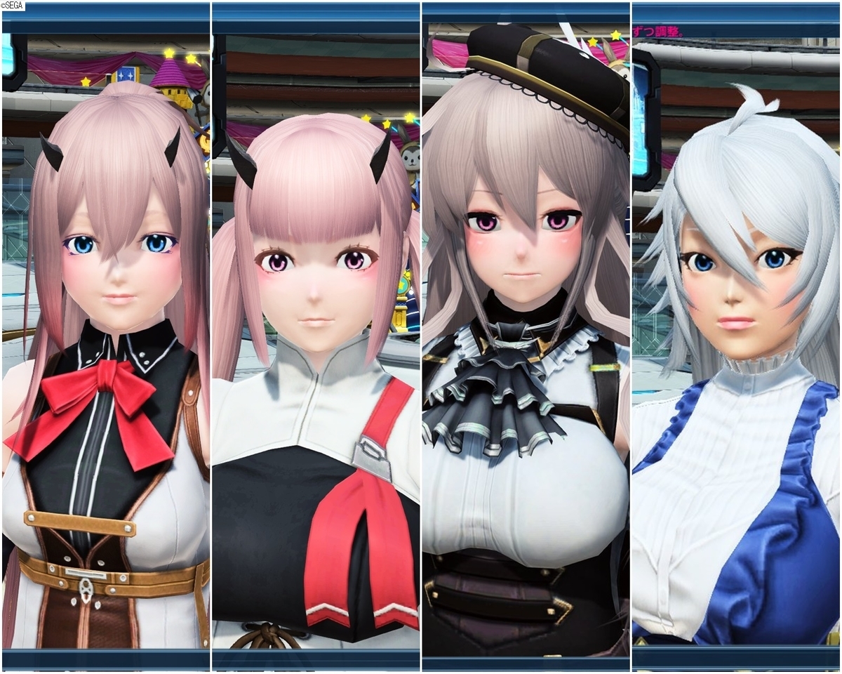 Pso2 顔タイプ別にイラスト風瞳達をまとめた はれひーのやつ Pso2 顔タイプ別にイラスト風瞳達をまとめた はれひーのやつ