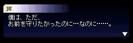 f:id:harei:20101011180621j:image