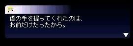 f:id:harei:20101011180622j:image
