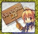 f:id:harei:20101011182140j:image