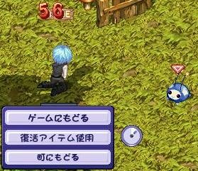 f:id:harei:20101011182719j:image