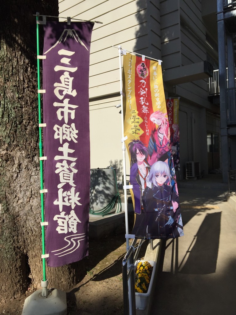 f:id:harei:20190118104007j:plain f:id:harei:20190118104007j:plain