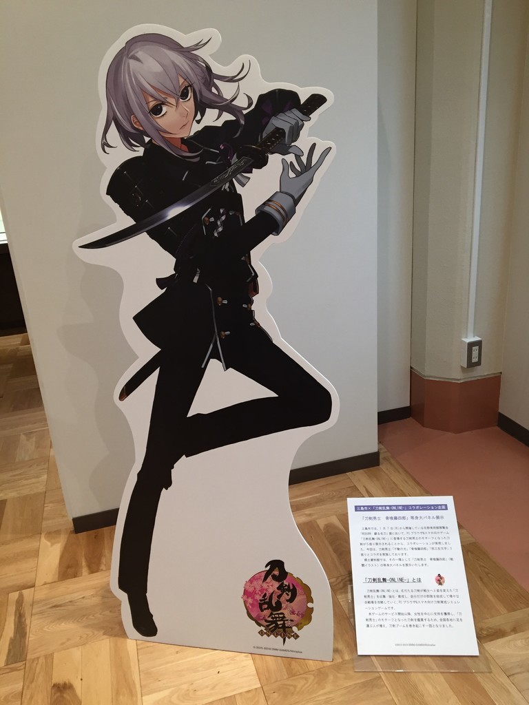 f:id:harei:20190118104215j:plain f:id:harei:20190118104215j:plain