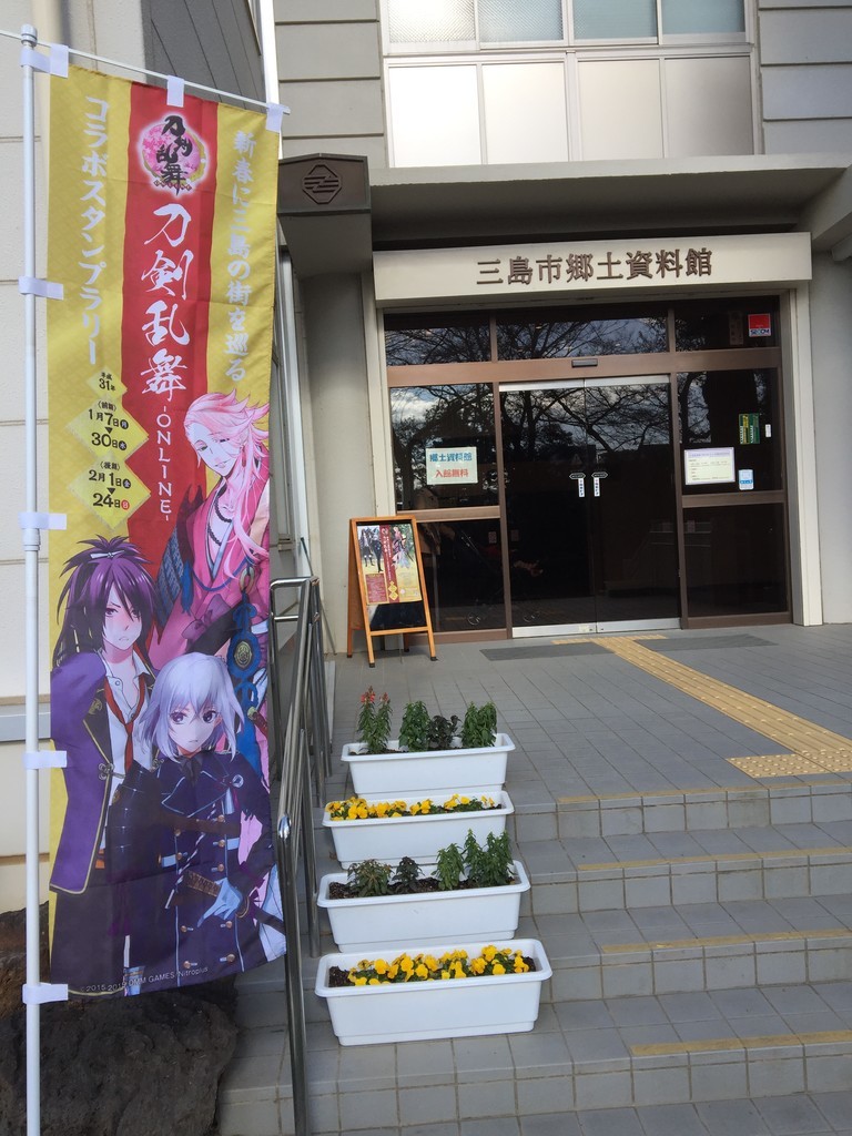 f:id:harei:20190118105329j:plain f:id:harei:20190118105329j:plain