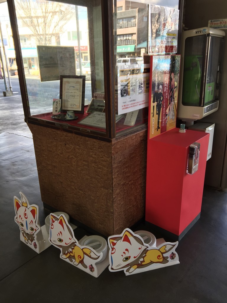 f:id:harei:20190118111642j:plain f:id:harei:20190118111642j:plain