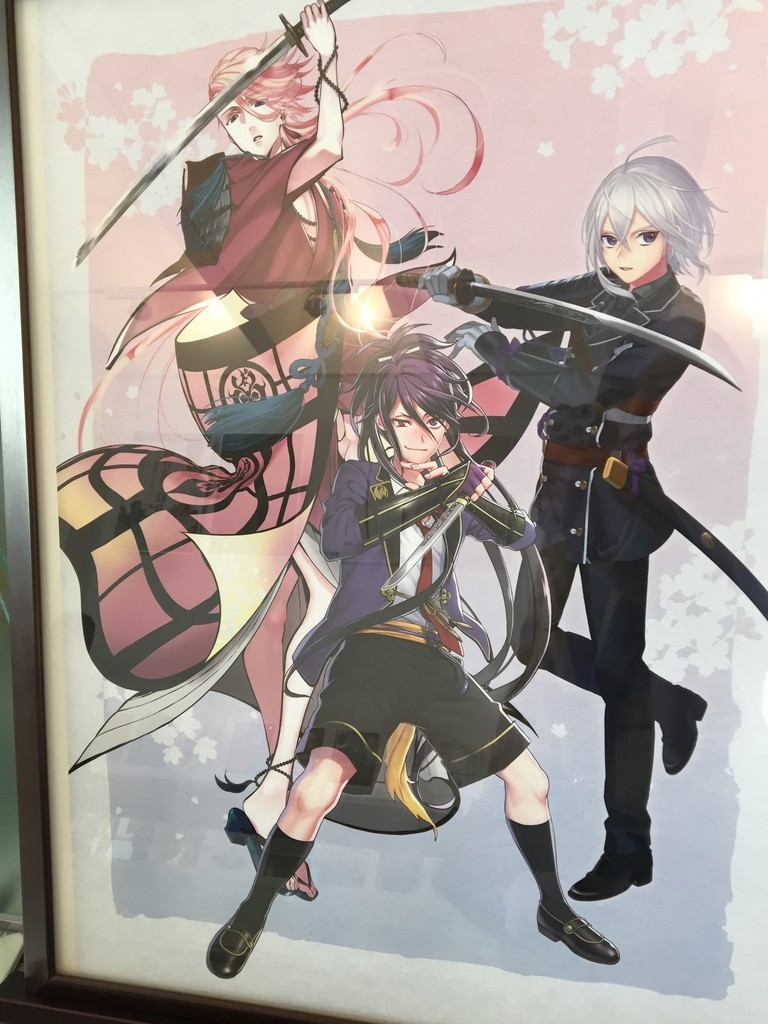 f:id:harei:20190118113342j:plain f:id:harei:20190118113342j:plain