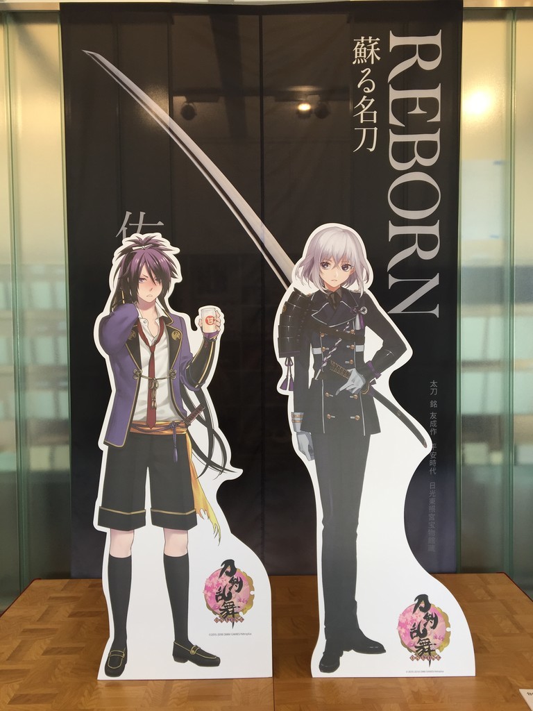 f:id:harei:20190118130550j:plain f:id:harei:20190118130550j:plain