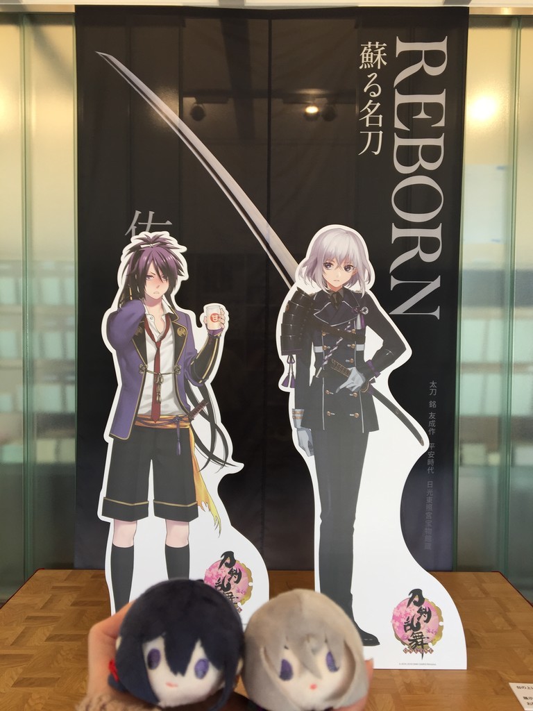 f:id:harei:20190118130558j:plain f:id:harei:20190118130558j:plain