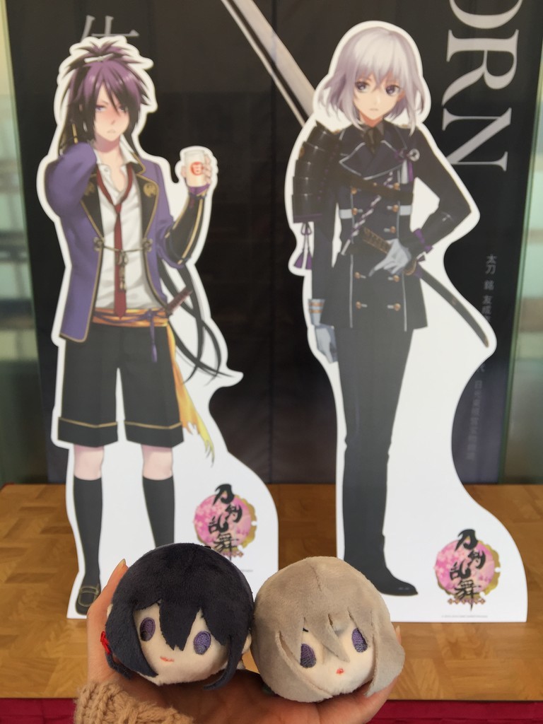 f:id:harei:20190118130626j:plain f:id:harei:20190118130626j:plain