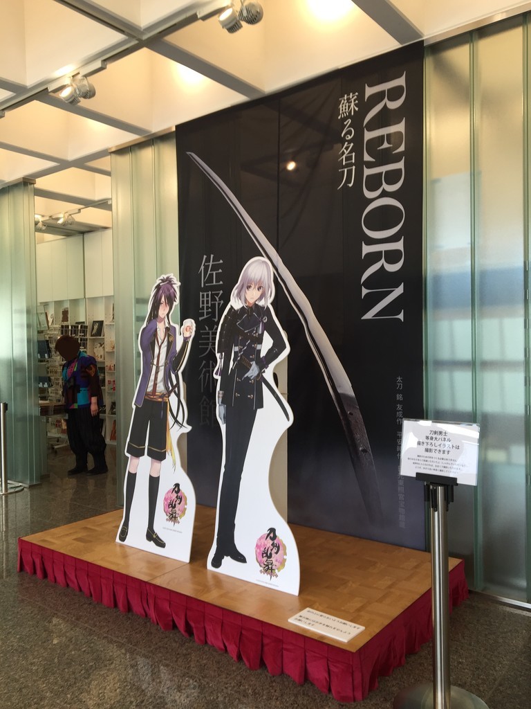 f:id:harei:20190118130850j:plain f:id:harei:20190118130850j:plain