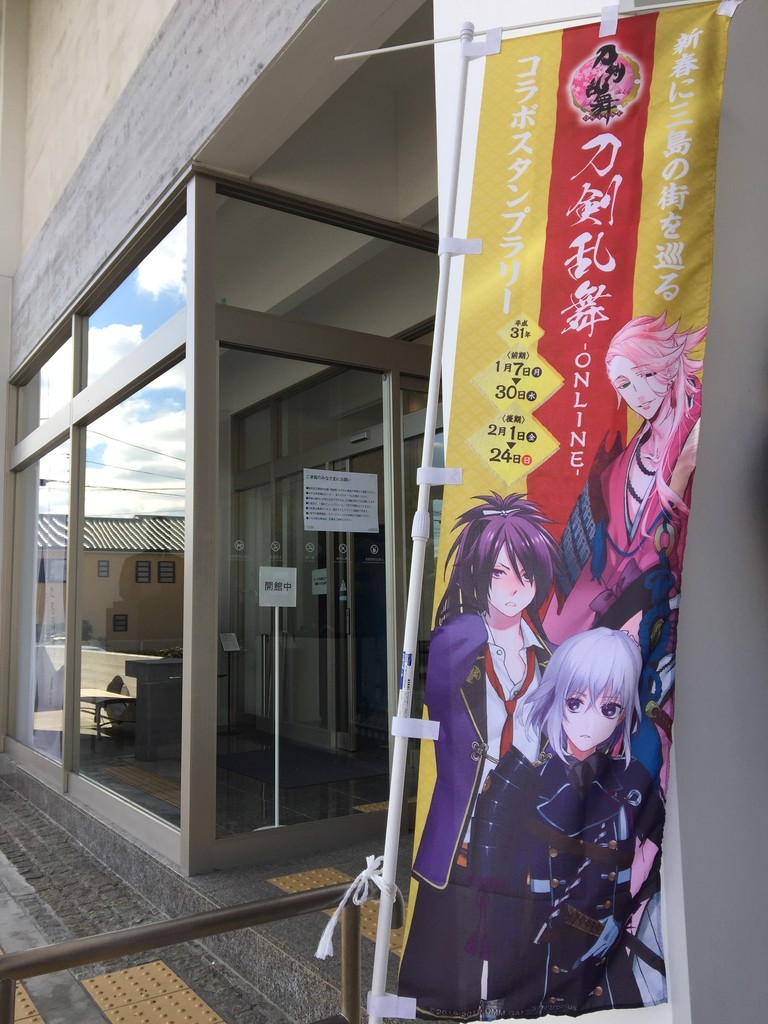 f:id:harei:20190118130926j:plain f:id:harei:20190118130926j:plain