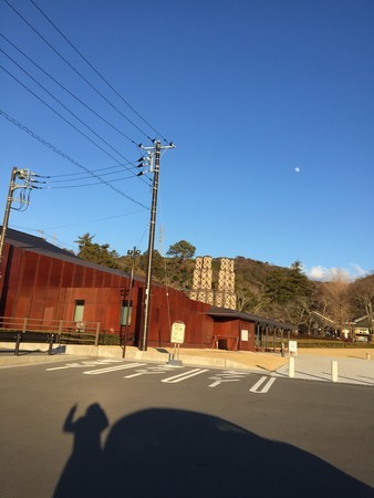 f:id:harei:20190118160751j:plain f:id:harei:20190118160751j:plain