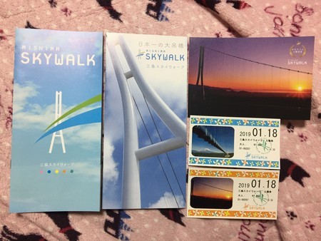 f:id:harei:20190126181504j:plain f:id:harei:20190126181504j:plain