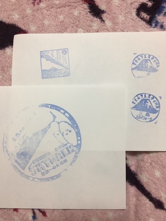 f:id:harei:20190126182052j:plain f:id:harei:20190126182052j:plain