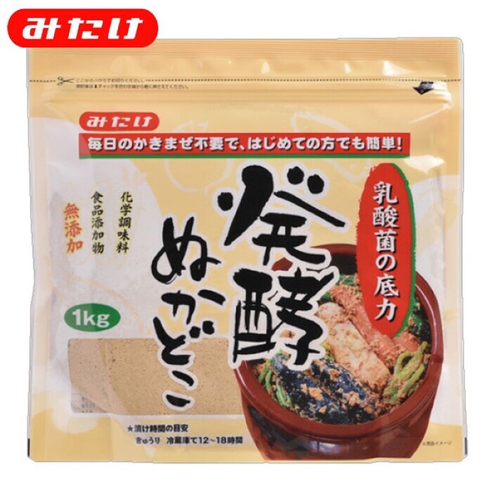 f:id:hareiwa:20200505221712j:image f:id:hareiwa:20200505221712j:image