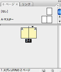 f:id:harenochiharenoko:20090322171302j:image f:id:harenochiharenoko:20090322171302j:image